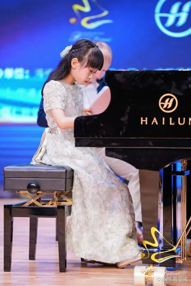 Chung kết Liên hoan nghệ thuật piano quốc tế MTPC Helen lần thứ 7 năm 2024 đã...